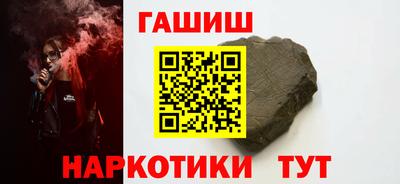 COCAINE Донской