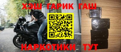 Альфа ПВП Донецк