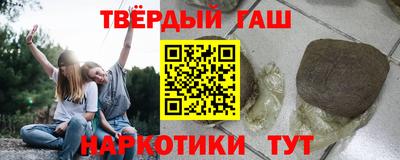 винт Лесосибирск