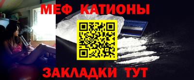 COCAINE Донской