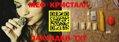 COCAINE Донской