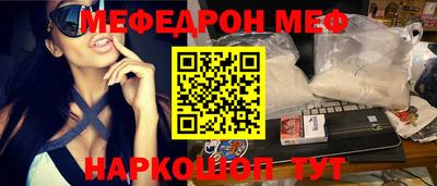 PSILOCYBIN Ливны