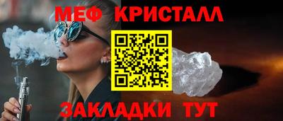 PSILOCYBIN Ливны