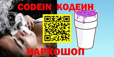 mix Тверь