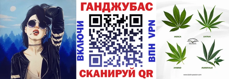 цена   KRAKEN рабочий сайт  Конопля AK-47  Пермь 